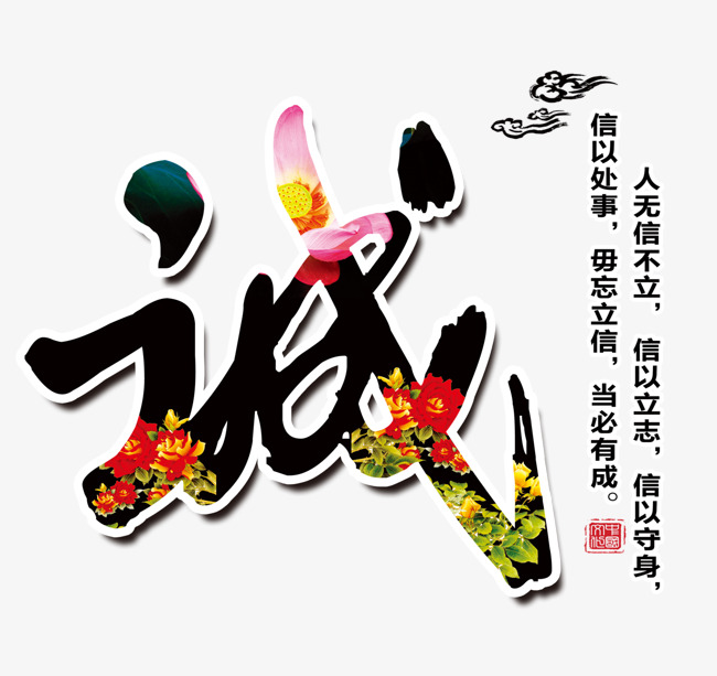 奈曼要账公司