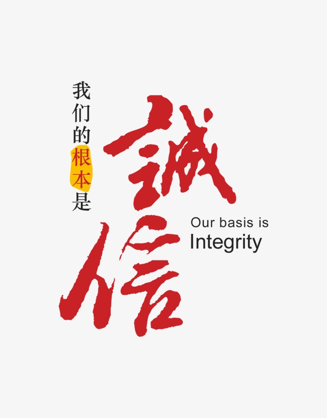 奈曼收账公司